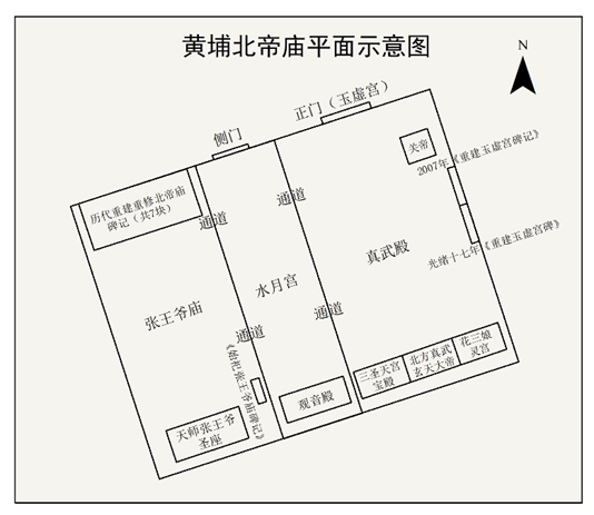 image-20230612163320-9