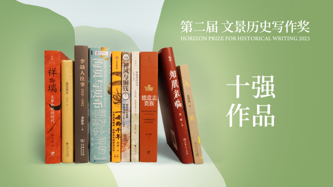 image-20231214164346-17