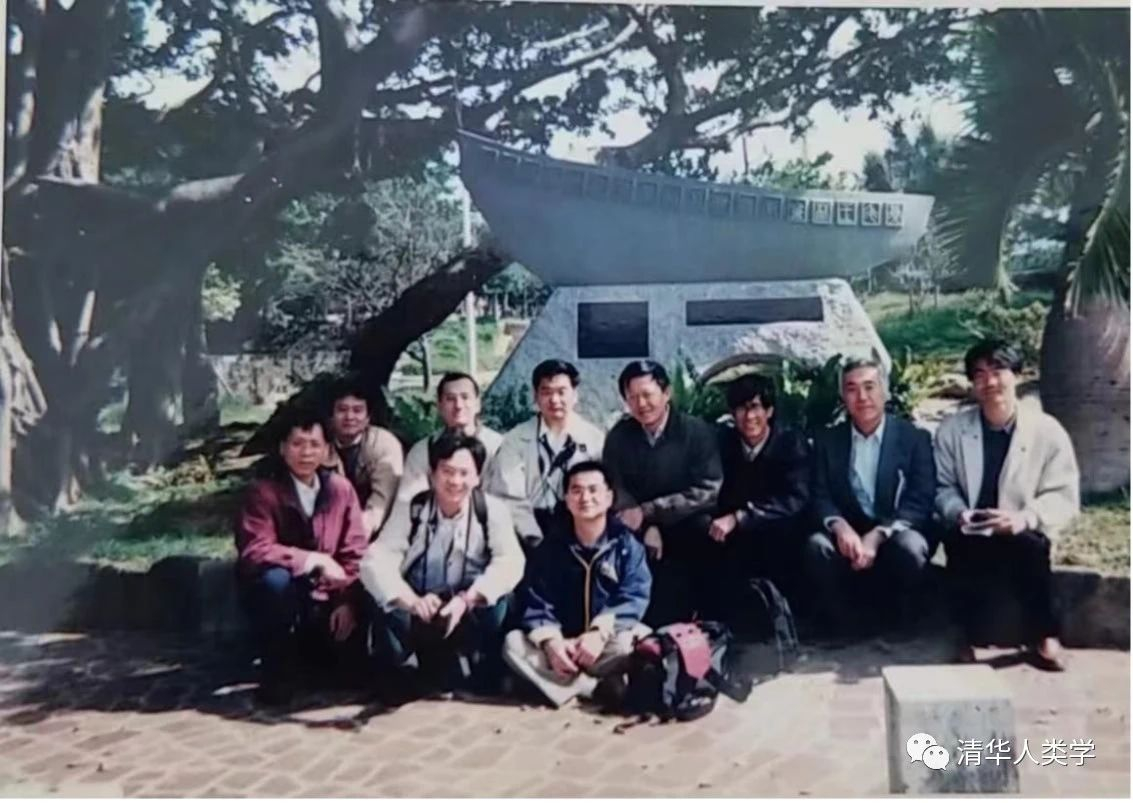 image-20231220095525-2