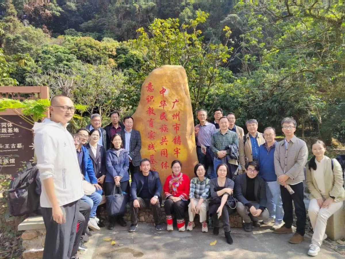 image-20240110100933-3