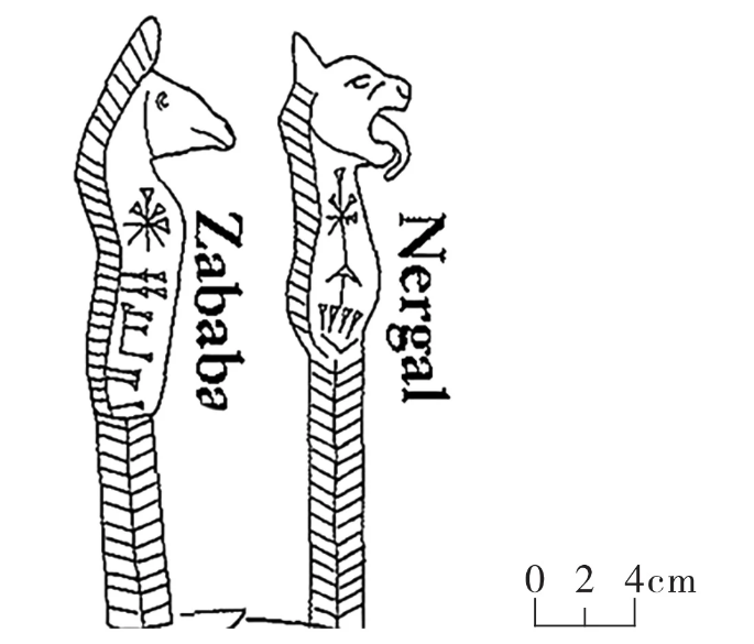 image-20240508154328-31