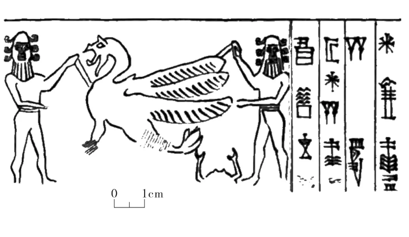 image-20240508154721-39