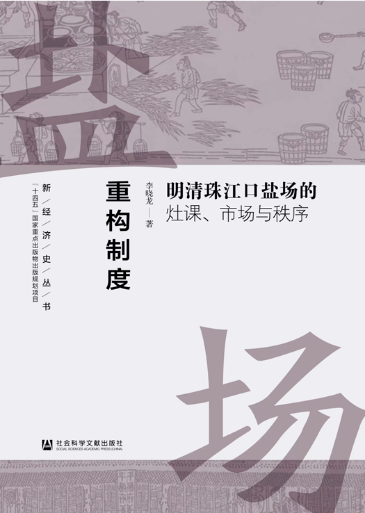 image-20241009155640-1